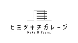 ロゴ ヒミツキチガレージ
