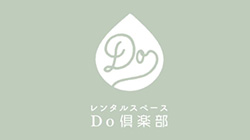 ロゴ 摂津市ハンドメイDo倶楽部monmoca